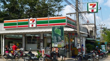 Tienda de 7/11 en
                      Tailandia en Chaloklum [3] - otro culto solar
                      respect a las proporciones de la Gran Pir�mide de
                      Guiza con 7:11