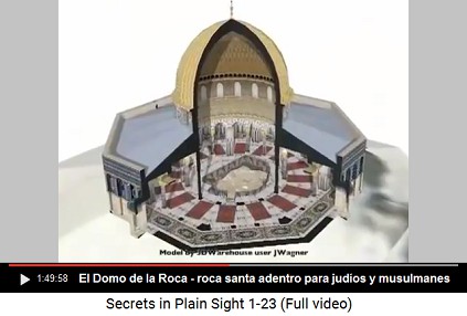 El Domo de la Roca - roca santa adentro para
                      jud�os y musulmanes