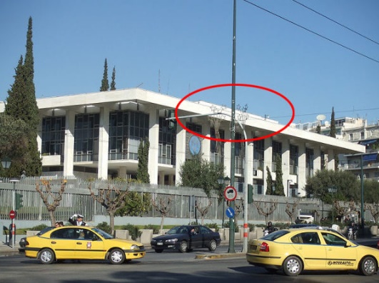 "US"-Botschaft in Athen mit
                          Spionage-Quader