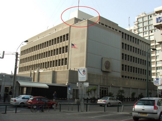 "US"-Botschaft in Tel Aviv mit
                          Spionagekubus