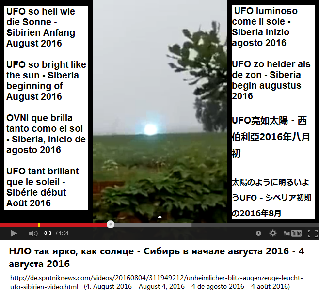 UFO so hell wie die Sonne �ber Sibirien,
                        russland - Meldung vom 4.8.2016 bei Sputnik